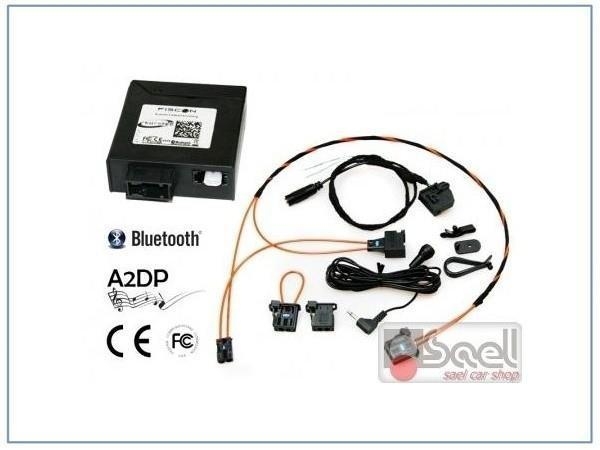 fiscon handsfree bluetooth bmw pro f serie