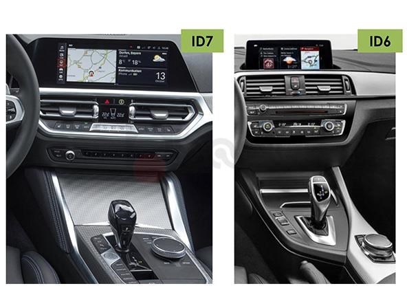 78339447_bmw-infotainment.jpg